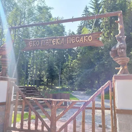 Klepalski - Mountain